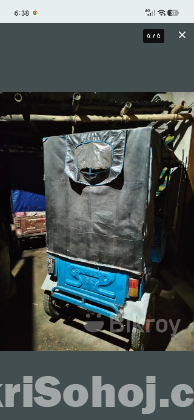 ইজি বাইক